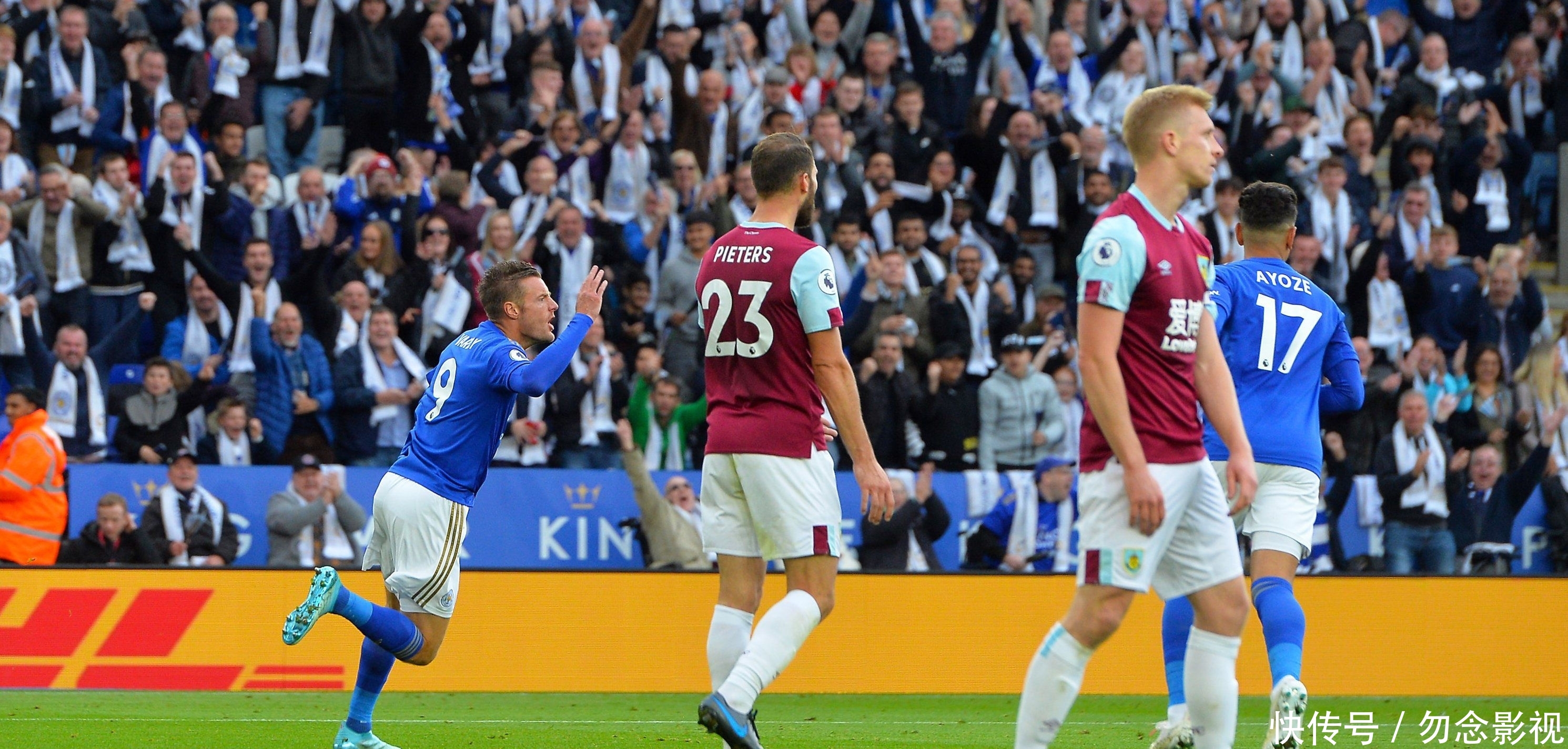 的技术和场 的技术和场